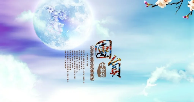 石鼓牌酥薄月|兒時的記憶，思念的陳梁