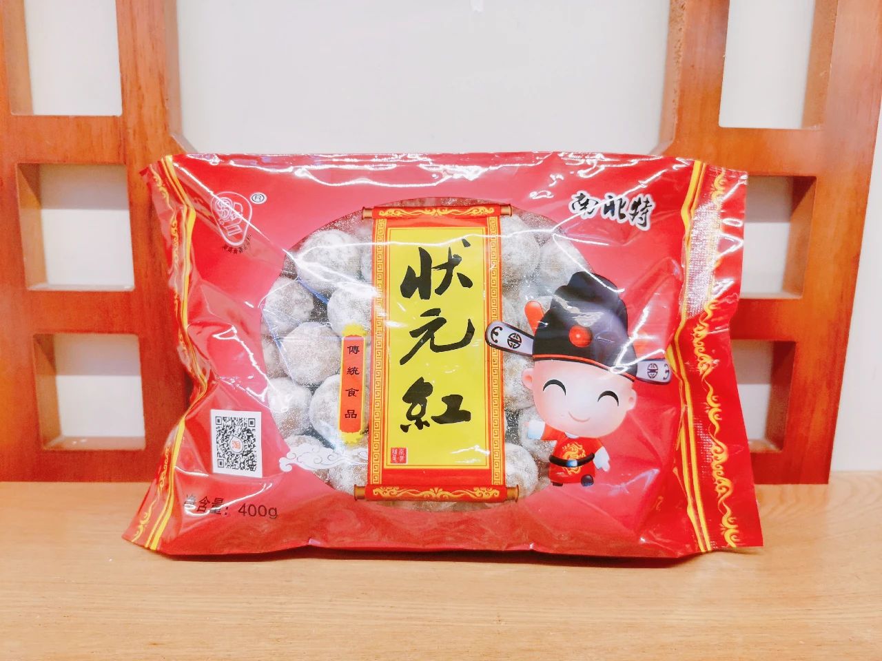 這盤兒時的狀元紅，是多少衡陽人的童年回憶？