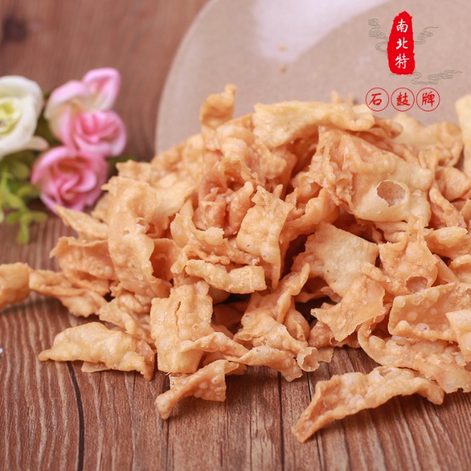 天氣漸涼 ，注意保暖！
