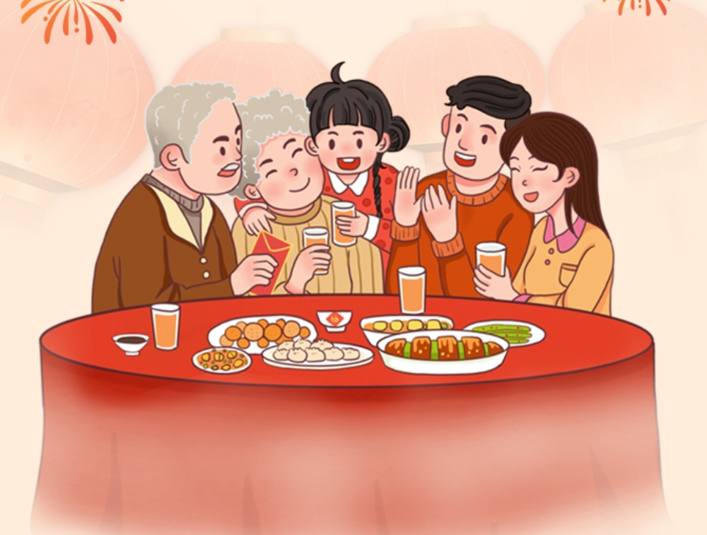 除夕|辭舊迎新，兔年大吉！
