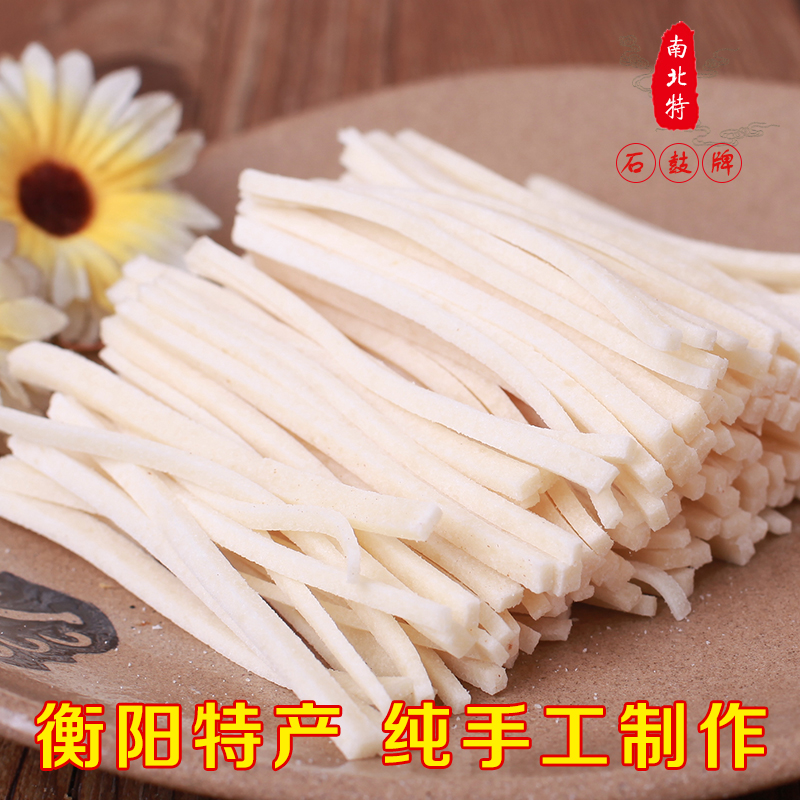 舌尖上的非遺｜香甜可口，柔軟滑爽——南北特燈芯糕