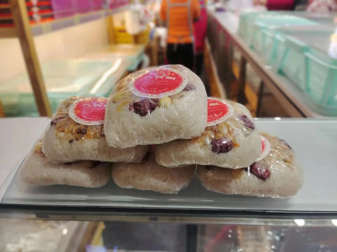 臘八至，八寶到，南北特八寶飯送您福氣滿滿，幸福滿滿